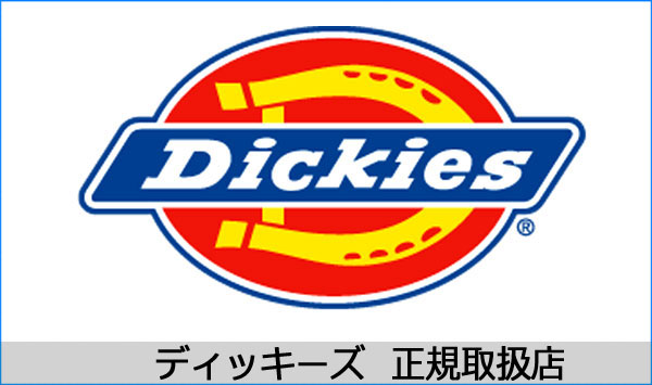 Dickies(ディッキーズ)正規取扱店BOOTSMAN