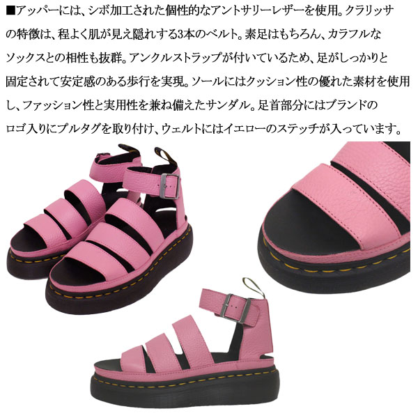 正規取扱店 Dr.Martens (ドクターマーチン) 24476687 WMS CLARISSA 2 QUAD クラリッサ レディース ストラップ  レザーサンダル SOFT PINK