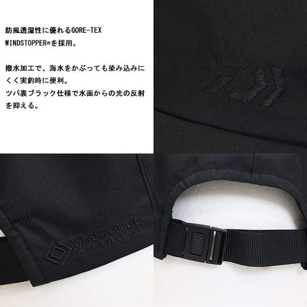 DAIWA正規取扱店BOOTSMAN