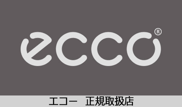 ECCO(エコー)
