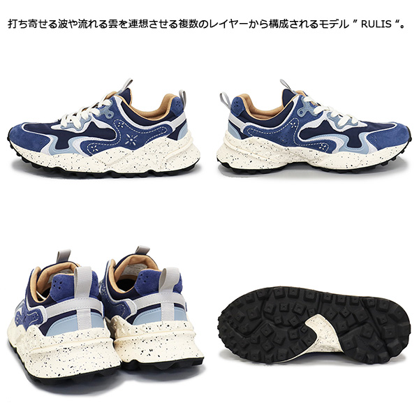 Flower MOUNTAIN正規取扱店BOOTSMAN