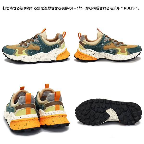 Flower MOUNTAIN正規取扱店BOOTSMAN