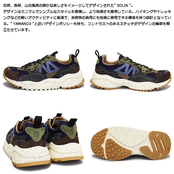 Flower MOUNTAIN正規取扱店BOOTSMAN