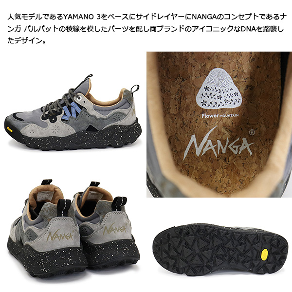 Flower MOUNTAIN正規取扱店BOOTSMAN