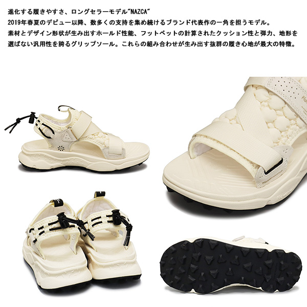 Flower MOUNTAIN正規取扱店BOOTSMAN