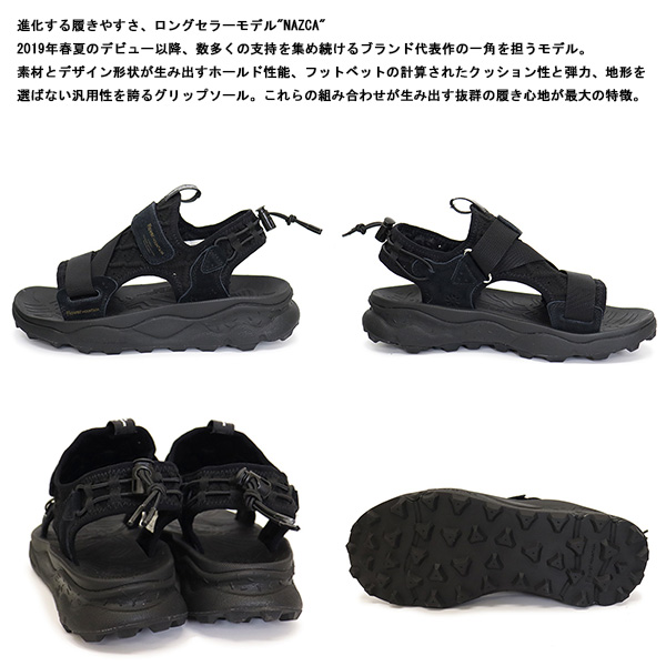 Flower MOUNTAIN正規取扱店BOOTSMAN