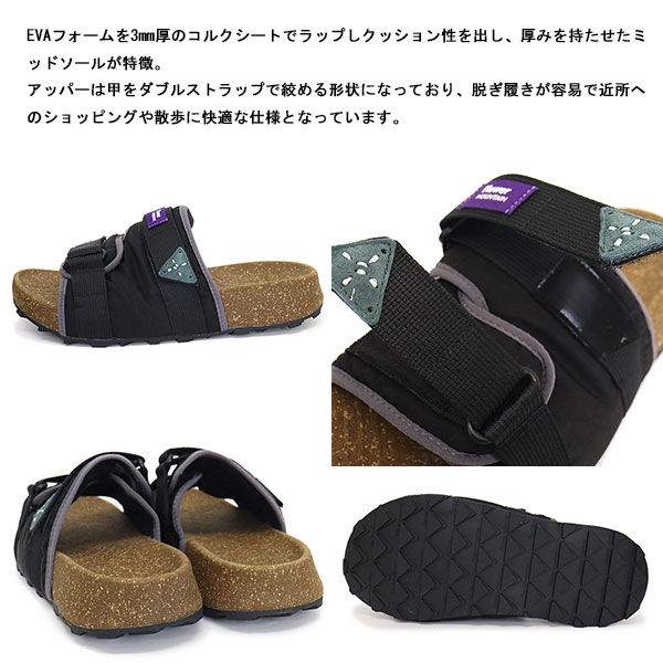 Flower MOUNTAIN正規取扱店BOOTSMAN