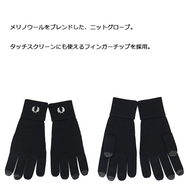 正規取扱店 FRED PERRY (フレッドペリー) C1139 Classic Merino Wool