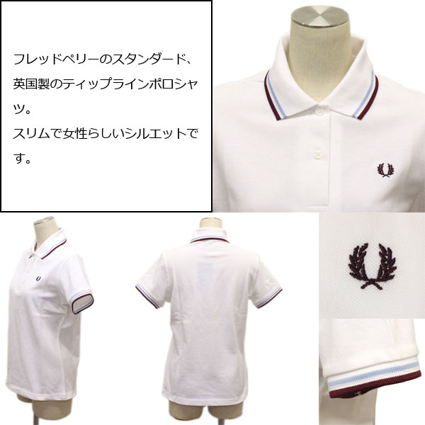 FREDPERRY正規取扱店BOOTSMAN