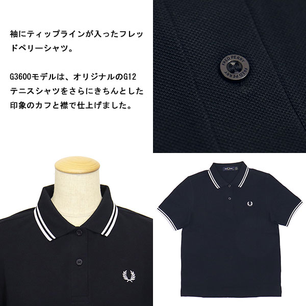 FREDPERRY正規取扱店BOOTSMAN