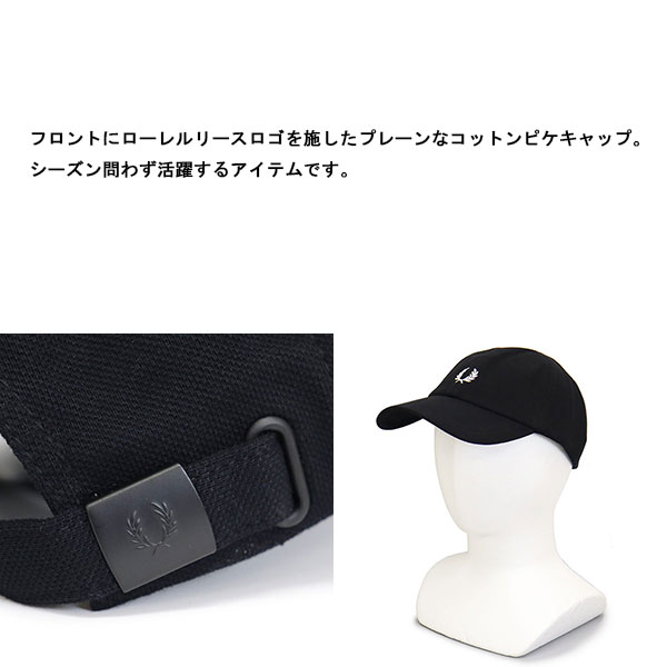 FREDPERRY正規取扱店BOOTSMAN