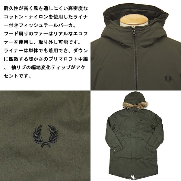 FREDPERRY正規取扱店BOOTSMAN