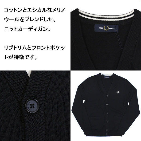 90s希少 FRED PERRY フレッドペリー カーディガン 綿 黒 金 M 