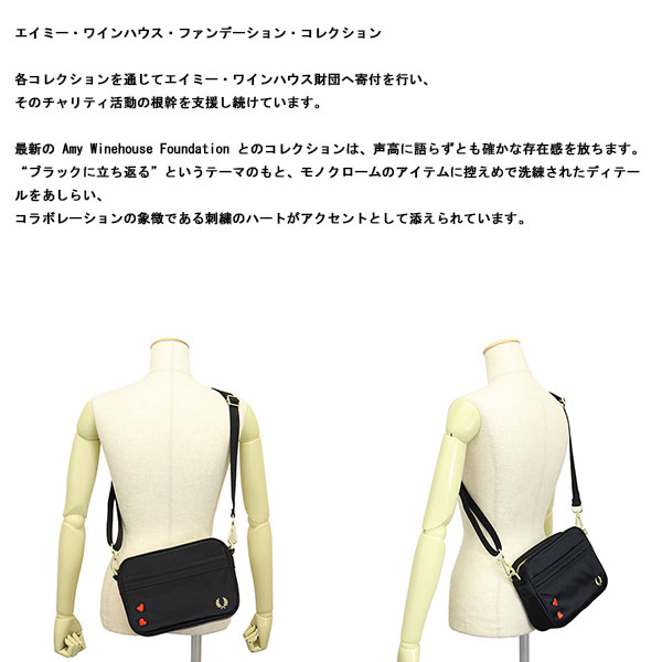 FREDPERRY正規取扱店BOOTSMAN