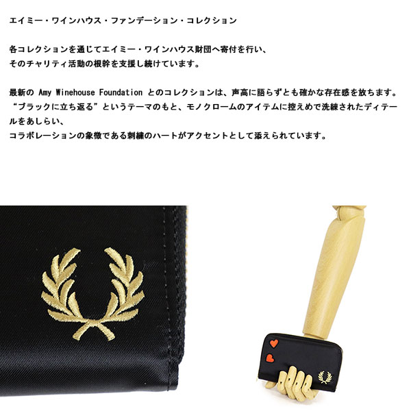 FREDPERRY正規取扱店BOOTSMAN