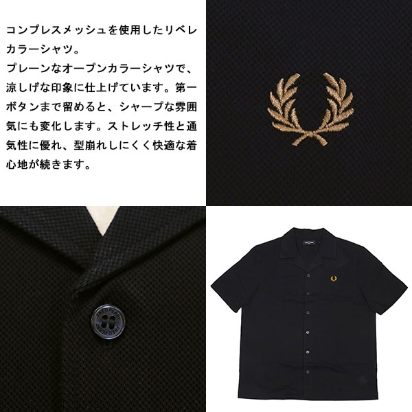 FREDPERRY正規取扱店BOOTSMAN