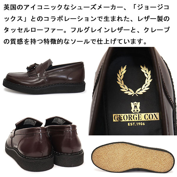 FREDPERRY正規取扱店BOOTSMAN