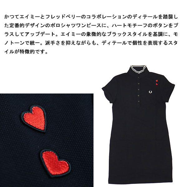 FREDPERRY正規取扱店BOOTSMAN
