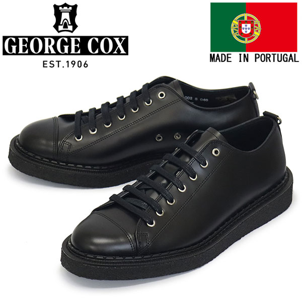 GeorgeCox(ジョージコックス)正規取扱店BOOTSMAN