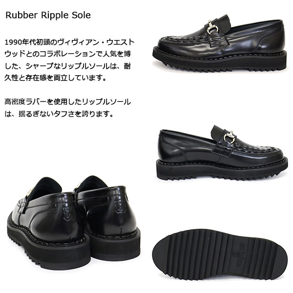 GeorgeCox(ジョージコックス)正規取扱店BOOTSMAN