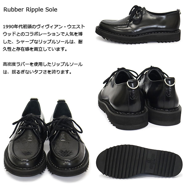 GeorgeCox(ジョージコックス)正規取扱店BOOTSMAN