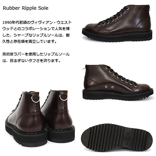 GeorgeCox(ジョージコックス)正規取扱店BOOTSMAN