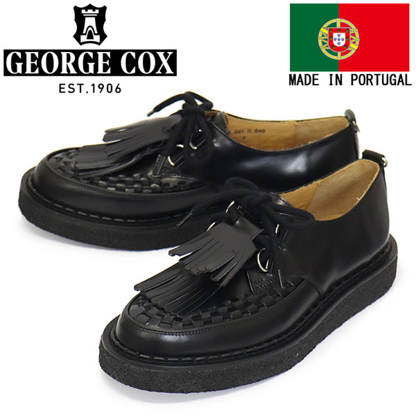 GeorgeCox(ジョージコックス)正規取扱店BOOTSMAN