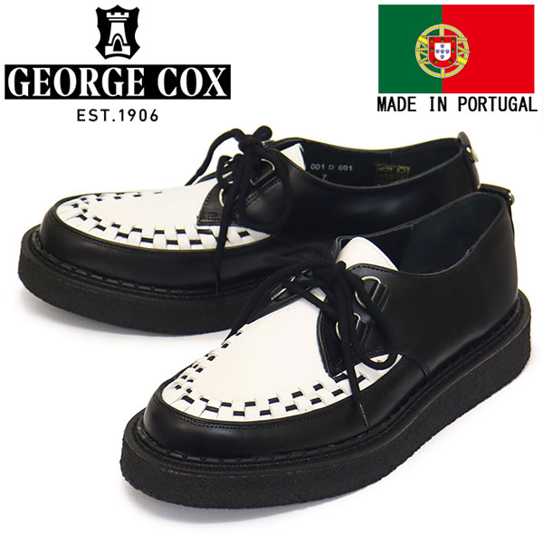 新品未使用★定価41800円 GEORGE COX ジョージコックスエアクッションソール