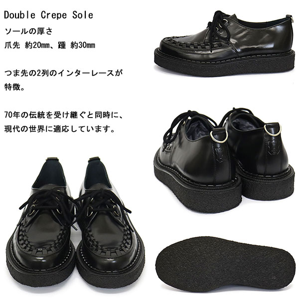 正規取扱店 GEORGE COX (ジョージコックス) INTERLACE HATTON ラバーソール レザーシューズ 040 BLACK