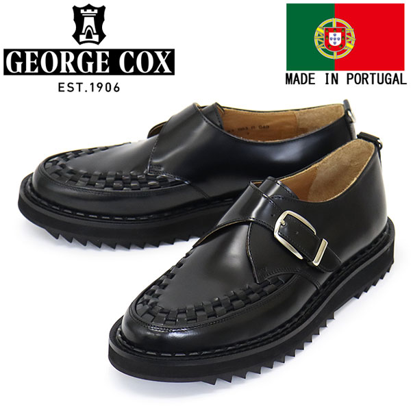 GeorgeCox(ジョージコックス)正規取扱店BOOTSMAN