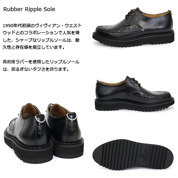 GeorgeCox(ジョージコックス)正規取扱店BOOTSMAN