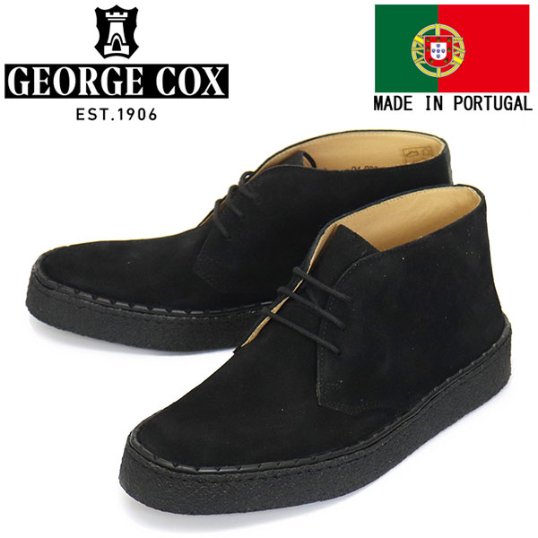 GeorgeCox(ジョージコックス)正規取扱店BOOTSMAN