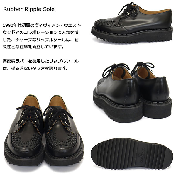GeorgeCox(ジョージコックス)正規取扱店BOOTSMAN