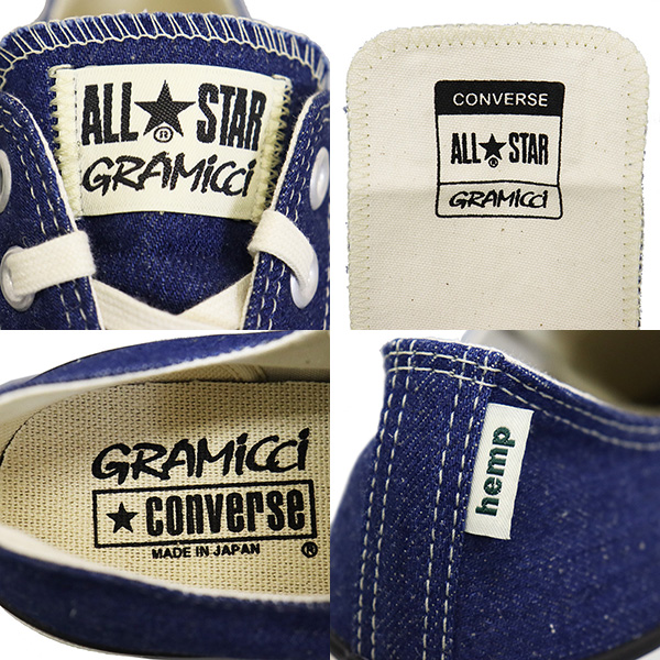 GRAMICCI(グラミチ)正規取扱店