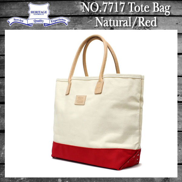 正規取扱店 HERITAGE LEATHER CO.(ヘリテージレザー) NO.7717 Tote Bag(トートバッグ) Natural/Red HL030
