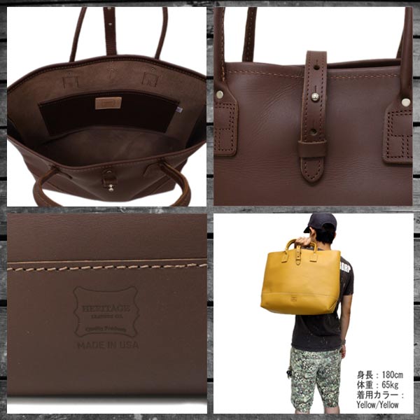 正規取扱店 HERITAGE LEATHER CO.(ヘリテージレザー) NO.7955ST Mocassin Leather Tote Bag(レザートートバッグ) Brown/Brown HL052