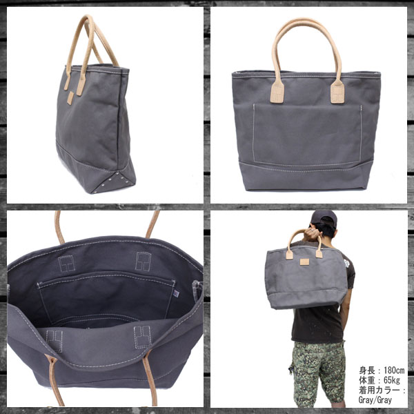 正規取扱店 HERITAGE LEATHER CO.(ヘリテージレザー) NO.7926 Tote Bag(トートバッグ) Wax Gray HL072