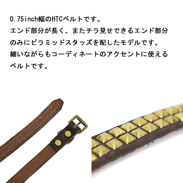 HTC正規取扱店BOOTSMAN