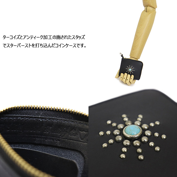 HTC正規取扱店BOOTSMAN