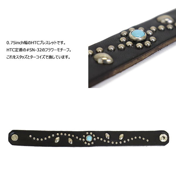 HTC エイチティーシー ターコイズ スタッズ レザー ブレスレット HTC(Hollywood Trading Company) Bracelet #D Turquoise 0.75