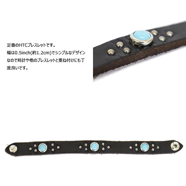 HTC正規取扱店BOOTSMAN