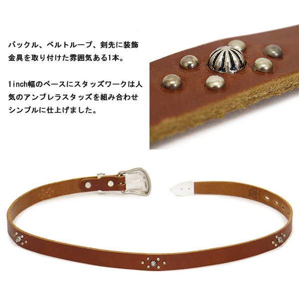 正規取扱店 HTC(Hollywood Trading Company) SD Belt #Western B