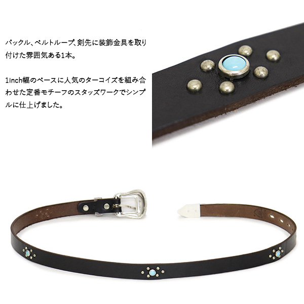 HTC正規取扱店BOOTSMAN