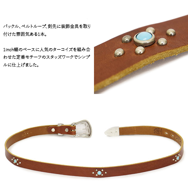 正規取扱店 HTC(Hollywood Trading Company) SD Belt #Western B TQ