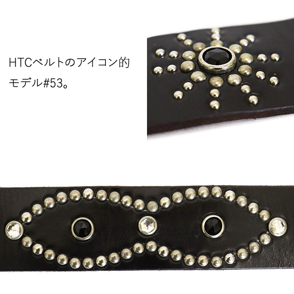 HTC正規取扱店BOOTSMAN