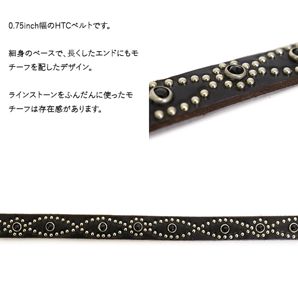 HTC正規取扱店BOOTSMAN