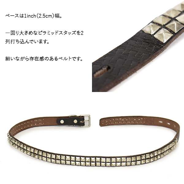 HTC正規取扱店BOOTSMAN