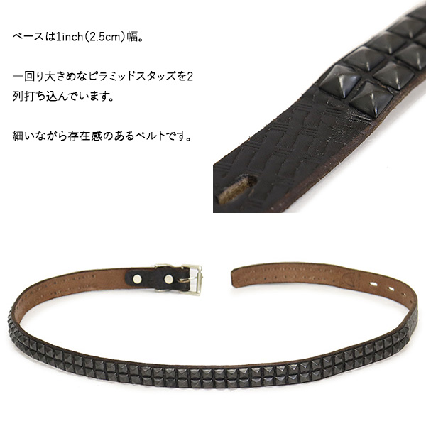 HTC正規取扱店BOOTSMAN