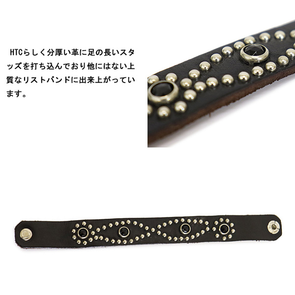 HTC正規取扱店BOOTSMAN