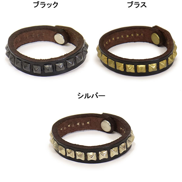 HTC(Hollywood Trading Company) Bracelet #LCC 0.5インチ